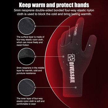3 мм 5 мм неопренови ръкавици за гмуркане Поддържат топлината за гмуркане с шнорхел, гребане, сърф, каяк, кану, подводен риболов, ски, водни спортове