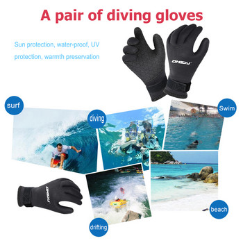 3 мм 5 мм неопренови ръкавици за гмуркане Поддържат топлината за гмуркане с шнорхел, гребане, сърф, каяк, кану, подводен риболов, ски, водни спортове