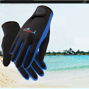 1 ζευγάρι γάντια κατάδυσης από νεοπρένιο 1,5 mm Γάντι νεοπρενίου για χειμερινή κολύμβηση ζεστό αντιολισθητικό μπλε κίτρινο και ροζ