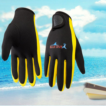 Γυναικεία ανδρικά γάντια κολύμβησης και κατάδυσης χειμερινού 1,5 mm από νεοπρένιο 2018 με αντιολισθητικά γάντια κολύμβησης με αντιολισθητικό κρύο ανθεκτικό Magic Stick