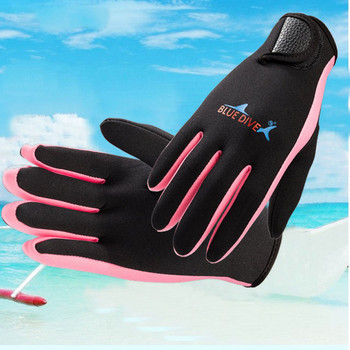 2018 Зимни 1,5 мм неопренови женски мъжки ръкавици за плуване и гмуркане с магическата пръчка против хлъзгане, устойчиви на студ, топли ръкавици за плуване