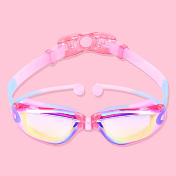 Детски очила за плуване със съединена тапа за уши HD очила против просмукване Очила за плуване Момчета Момичета UV400 Очила за плуване против замъгляване