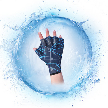 1 ζευγάρι Unisex πτερύγια χεριών κολύμβησης βατραχοπέδιλα Γάντια νερού με κουπιά με δάχτυλα κολύμβησης για εξοπλισμό προπόνησης άνω μέρους σώματος