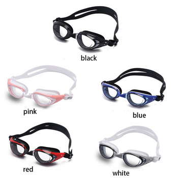 Επαγγελματικά γυαλιά κολύμβησης Γυαλιά σιλικόνης κατά της ομίχλης Ανδρικά γυαλιά κολύμβησης