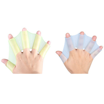 Swimming Finger Fins Learning Swimming Pool Gear Finger Wearing Hand Mesh Fins Row Training Gloves Swimming Pool Paddle