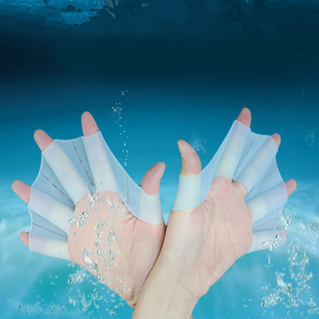 Swimming Finger Fins Learning Swimming Pool Gear Finger Wearing Hand Mesh Fins Row Training Gloves Swimming Pool Paddle
