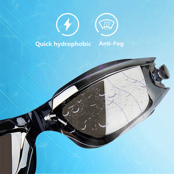 Очила за плуване Тапа за уши Професионални очила за плуване за възрастни Очила за басейн Регулируеми против замъгляване Мъже Жени Оптични водоустойчиви очила