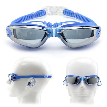 Очила за плуване Тапа за уши Професионални очила за плуване за възрастни Очила за басейн Регулируеми против замъгляване Мъже Жени Оптични водоустойчиви очила