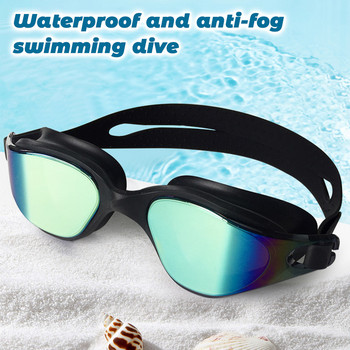 Галванически силиконови плувни очила против замъгляване UV защита за възрастни