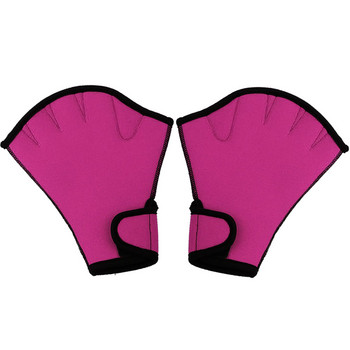 1 ζευγάρι γάντια κολύμβησης Aquatic Fitness Αντοχή στο νερό Aqua Fit Paddle Training Γάντια χωρίς δάχτυλα Εξοπλισμός Unisex Πτερύγια χεριών