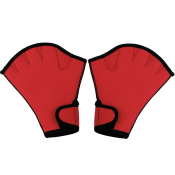 1 ζευγάρι γάντια κολύμβησης Aquatic Fitness Αντοχή στο νερό Aqua Fit Paddle Training Γάντια χωρίς δάχτυλα Εξοπλισμός Unisex Πτερύγια χεριών