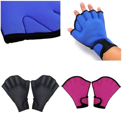 1 чифт ръкавици за плуване Aquatic Fitness Водоустойчивост Aqua Fit Paddle Training Ръкавици без пръсти Оборудване Унисекс плавници