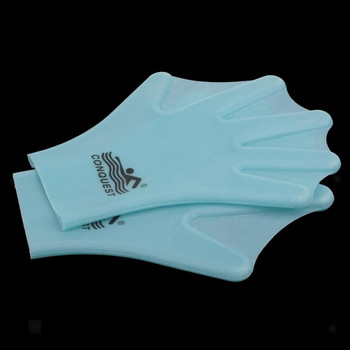 Νέο 1 ζεύγος σιλικόνης παιδικά κουπιά χεριών γάντια κολύμβησης