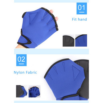 1 ζεύγος ανδρικά γυναικεία γάντια κατάδυσης από νεοπρένιο κουπιά κολύμβησης κατάδυση με αναπνευστήρα, ιστός παλάμης, ανθεκτικός στις γρατσουνιές εξοπλισμός προστασίας χεριών
