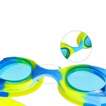Γυαλιά κολύμβησης 3-14 ετών Γυαλιά κολύμβησης ευρείας όρασης Γυαλιά πισίνας κατά της ομίχλης κατά της υπεριώδους ακτινοβολίας Προστατευτικό ματιών κατάδυσης εξωτερικού χώρου