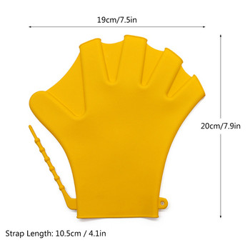 1 чифт ръкавици за плуване Мрежови фитнес водоустойчиви тренировъчни ръкавици Силиконови плувни ръкавици за гмуркане Ръкавици за тренировка по плуване
