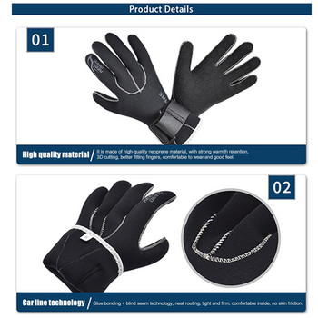 1 ζευγάρι αντιολισθητικά γάντια κατάδυσης 3 χιλιοστών Αντιολισθητικά, ανθεκτικά στη φθορά, ανθεκτικά στο κρύο γάντια βρεγμένα υποβρύχια αξεσουάρ Dg-203 Drop Shipping