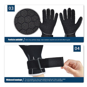 1 чифт 3 мм ръкавици за гмуркане, неплъзгащи се, устойчиви на износване, устойчиви на студ, ръкавици за неопренов костюм, подводни аксесоари Dg-203 Drop Shipping