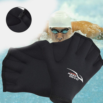 1 ζεύγος ανδρικά γυναικεία γάντια κατάδυσης από νεοπρένιο 2mm Κούπιες κολύμβησης κατάδυσης με αναπνευστήρα, ιστός παλάμης, ανθεκτικός στις γρατσουνιές Εξοπλισμός προστασίας χεριών
