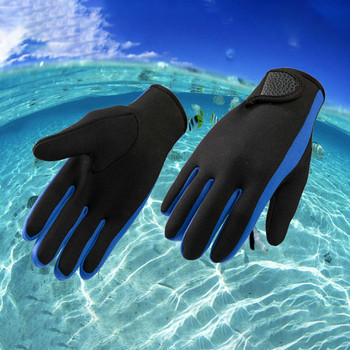 Ръкавици за гмуркане, модни водни спортове, гмуркане с шнорхел, гмуркане, плуване, подводно студоустойчиви защитни противоплъзгащи ръкавици, сини M