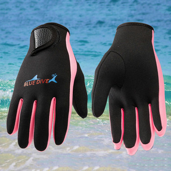 1,5 мм неопренови ръкавици за гмуркане, противоплъзгащи, студоустойчиви ръкавици за неопренов костюм за жени, мъже