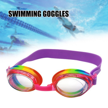 Έγχρωμο ποτήρι κολύμβησης Παιδικό αντικραδασμικό χωρίς διαρροές Γυαλί κολύμβησης με ρυθμιζόμενο ρυθμιζόμενο χρωματιστά γυαλιά κολύμβησης B2Cshop