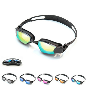 Професия Възрастни Очила за плуване с UV защита против замъгляване Очила за плуване за мъже, жени, младежи, без изтичане на UV, пълна защита