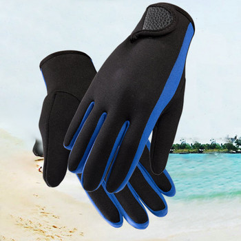 Ръкавици за гмуркане, модни зимни водни спортове, сърф, гмуркане с шнорхел, гмуркане, плуване, устойчиви на студ, топли ръкавици, женски, мъжки, сини M