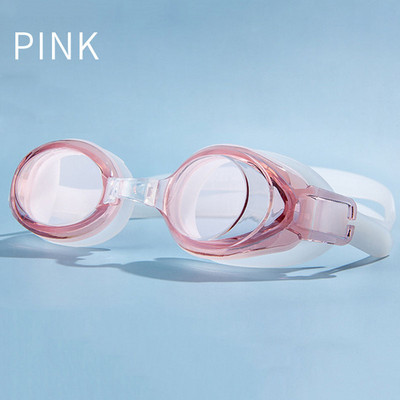 Ochelari de înot Anti-ceață Anti-ultraviolete Oglindă plată de înaltă definiție Băieți și fete adulți Ochelari de înot din silicon pentru scufundări