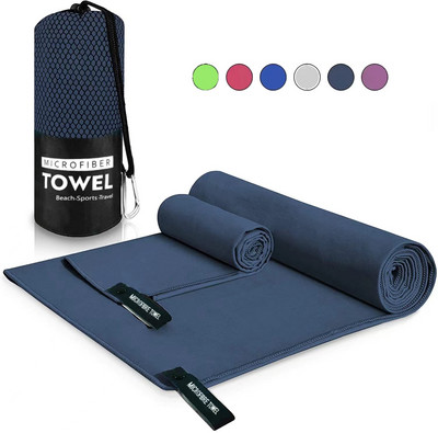 Mikropluošto rankšluosčiai, skirti kelionių sportui, greitai džiūstantys, labai sugeriantys dideli plaukų rankšluosčiai, ypač minkšti, lengvi sporto salės plaukimo jogos rankšluosčiai