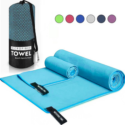 Mikropluošto rankšluosčiai, skirti kelionių sportui, greitai džiūstantys, labai sugeriantys dideli plaukų rankšluosčiai, ypač minkšti, lengvi sporto salės plaukimo jogos rankšluosčiai