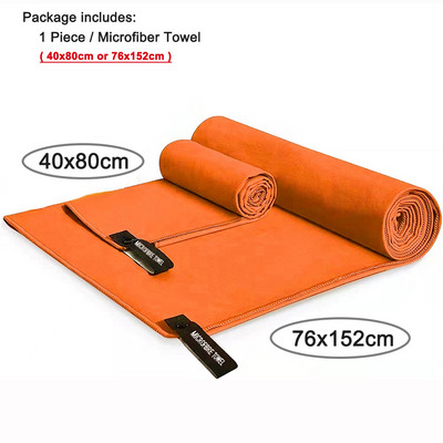 Πετσέτα ταξιδιού Microfiber Πετσέτα παραλίας που στεγνώνει γρήγορα για πεζοπορία Yoga GYM Sports Backpacking Πετσέτες κάμπινγκ κολύμβησης Super απορροφητικό