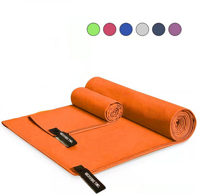 Sports Microfiber Quick Dry Pocket Pocket Portable Ultralight Absorbent Large Pece for Swimming Pool Swim Gym Fitness Yoga Beach