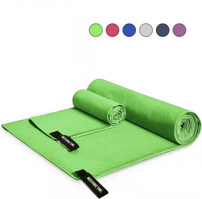Sports Microfiber Quick Dry Pocket Pocket Portable Ultralight Absorbent Large Pece for Swimming Pool Swim Gym Fitness Yoga Beach