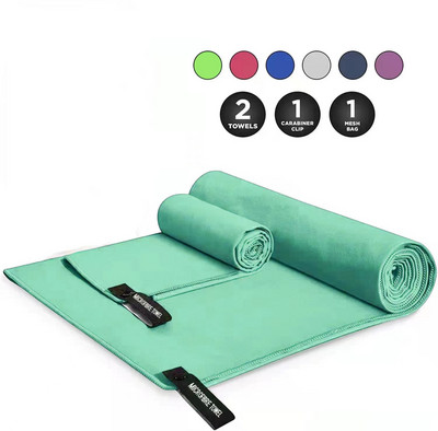 Sports Microfiber Quick Dry Pocket Pocket Portable Ultralight Absorbent Large Pece for Swimming Pool Swim Gym Fitness Yoga Beach