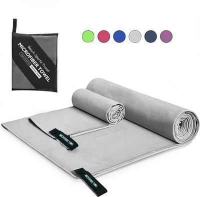 Sports Microfiber Quick Dry Pocket Pocket Portable Ultralight Absorbent Large Pece for Swimming Pool Swim Gym Fitness Yoga Beach