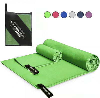 Sports Microfiber Quick Dry Pocket Pocket Portable Ultralight Absorbent Large Pece for Swimming Pool Swim Gym Fitness Yoga Beach