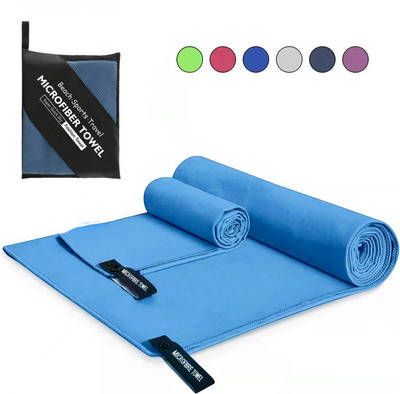 Sports Microfiber Quick Dry Pocket Pocket Portable Ultralight Absorbent Large Pece for Swimming Pool Swim Gym Fitness Yoga Beach
