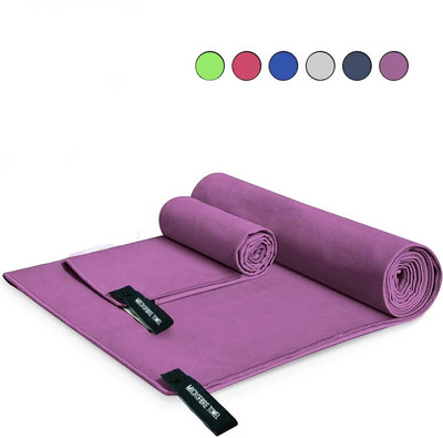 Sports Microfiber Quick Dry Pocket Pocket Portable Ultralight Absorbent Large Pece for Swimming Pool Swim Gym Fitness Yoga Beach