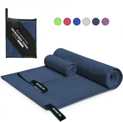 Sports Microfiber Quick Dry Pocket Pocket Portable Ultralight Absorbent Large Pece for Swimming Pool Swim Gym Fitness Yoga Beach
