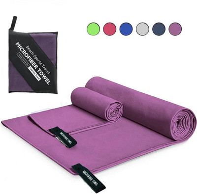 Sports Microfiber Quick Dry Pocket Pocket Portable Ultralight Absorbent Large Pece for Swimming Pool Swim Gym Fitness Yoga Beach