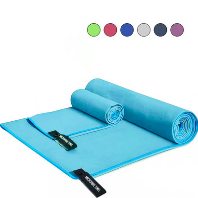 Sports Microfiber Quick Dry Pocket Pocket Portable Ultralight Absorbent Large Pece for Swimming Pool Swim Gym Fitness Yoga Beach