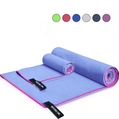 Sports Microfiber Quick Dry Pocket Pocket Portable Ultralight Absorbent Large Pece for Swimming Pool Swim Gym Fitness Yoga Beach