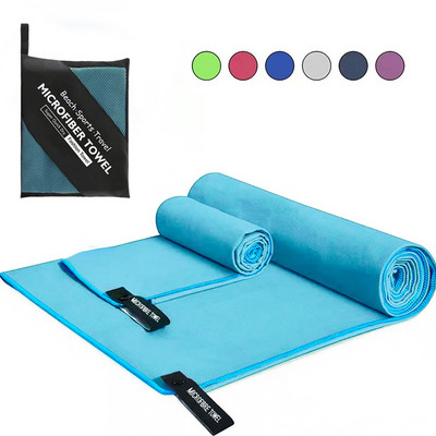 Sports Microfiber Quick Dry Pocket Pocket Portable Ultralight Absorbent Large Pece for Swimming Pool Swim Gym Fitness Yoga Beach