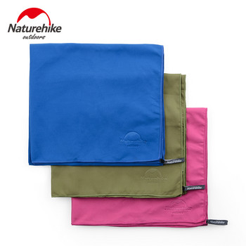 Naturehike Ultralight Compact Μικροΐνες Γρήγορης Στέγνωσης Πετσέτα Κάμπινγκ Πεζοπορίας Γρήγορο στέγνωμα Πετσέτα Ταξιδιού Χεριού Προσώπου Πετσέτα γυμναστικής