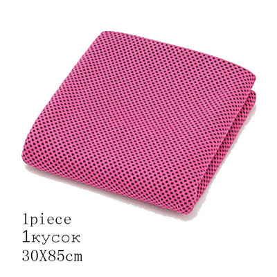 SKDK Prosop de înot sport Uscare rapidă Prosoape de răcire rapidă Fitness/Ciclism/Yoga Prosoape de transpirație pentru ștergere pentru culturism antrenament Sală