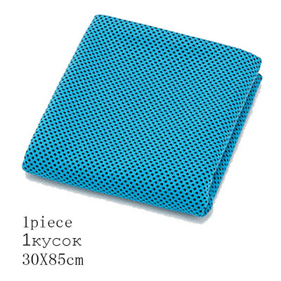 SKDK Prosop de înot sport Uscare rapidă Prosoape de răcire rapidă Fitness/Ciclism/Yoga Prosoape de transpirație pentru ștergere pentru culturism antrenament Sală