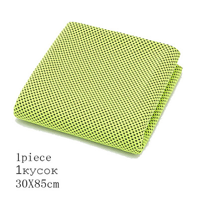 SKDK Prosop de înot sport Uscare rapidă Prosoape de răcire rapidă Fitness/Ciclism/Yoga Prosoape de transpirație pentru ștergere pentru culturism antrenament Sală