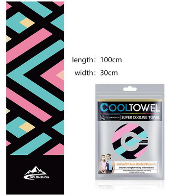 Gyorsan Száraz Törölköző Hűtő Törülköző Új Jéghideg Tartós Futás Kerékpározás Jóga Kocogás Tornaterem Azonnali hűtés Kültéri Sporttörölköző