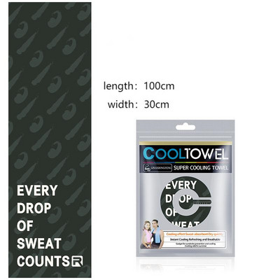 Gyorsan Száraz Törölköző Hűtő Törülköző Új Jéghideg Tartós Futás Kerékpározás Jóga Kocogás Tornaterem Azonnali hűtés Kültéri Sporttörölköző